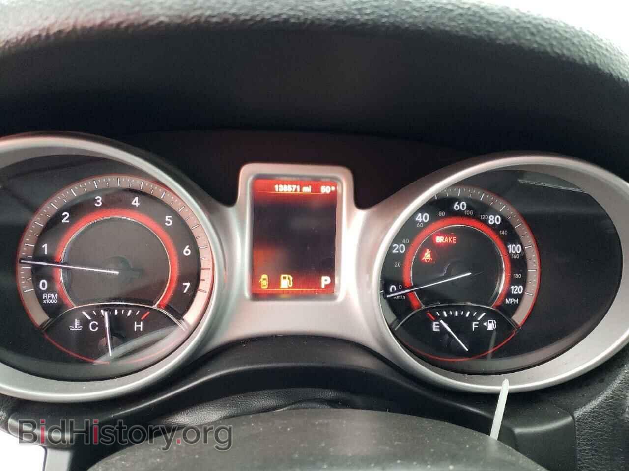 2017 DODGE JOURNEY - VIN: 3C4PDCBB1HT685238 - Фото 9