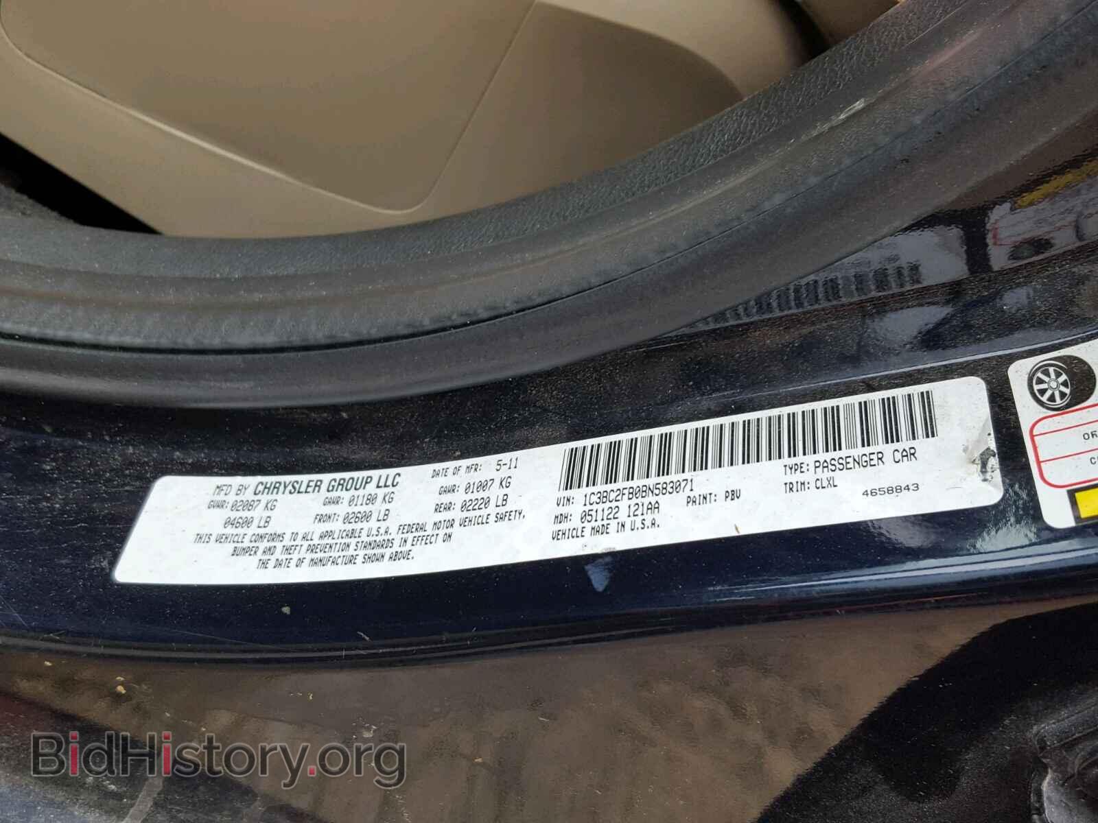 2011 CHRYSLER 200 - VIN: 1C3BC2FB0BN583071 - Фото 10