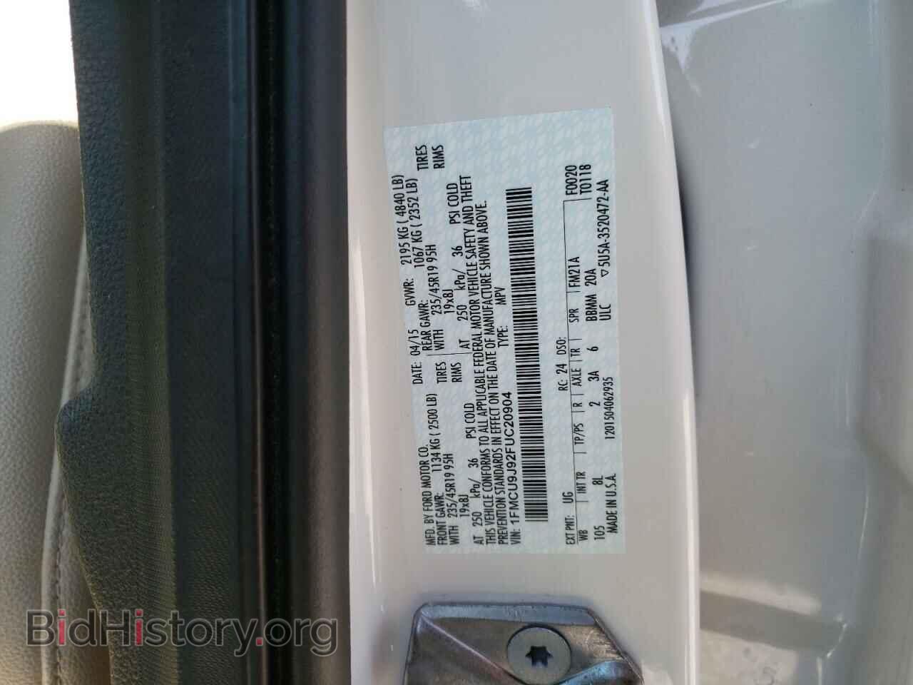 2015 FORD ESCAPE - VIN: 1FMCU9J92FUC20904 - Photo 14