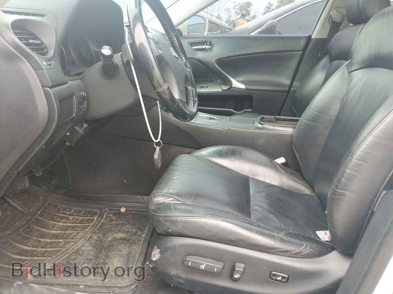 2006 LEXUS IS - VIN: JTHBE262865003902 - Фото 7