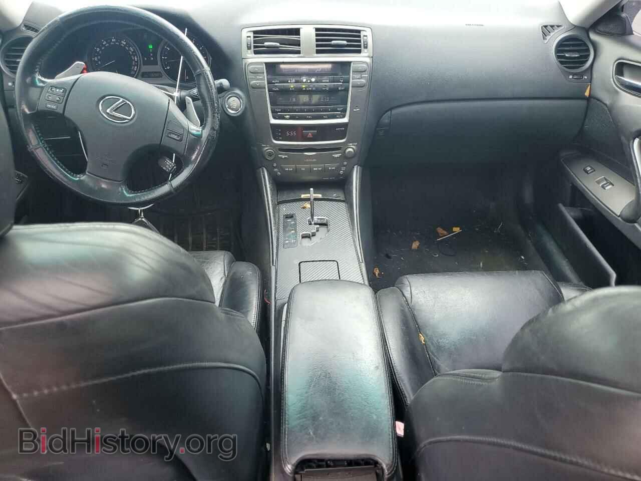 2006 LEXUS IS - VIN: JTHBE262865003902 - Фото 8