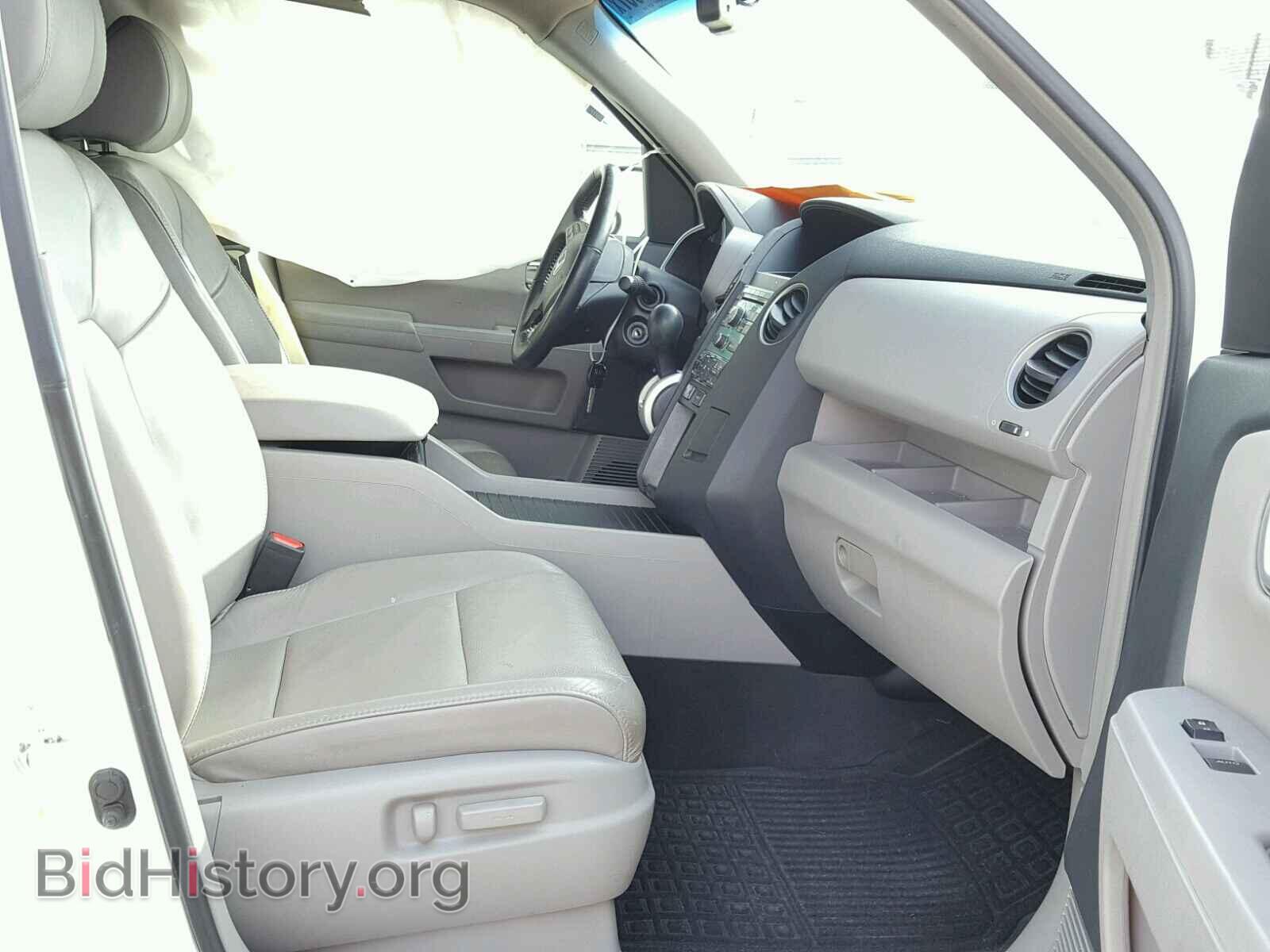 2009 HONDA PILOT - VIN: 5FNYF48509B036598 - Photo 5