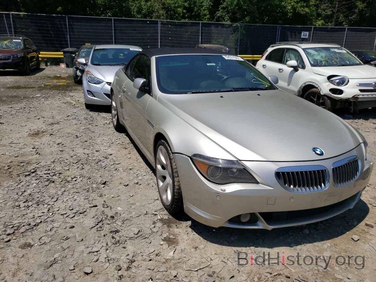 Фотография WBAEK13466CN79553 - BMW 6 SERIES 2006