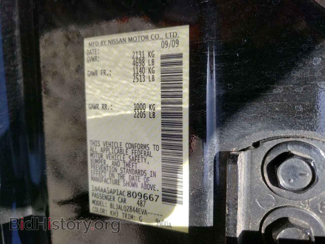 2010 NISSAN MAXIMA - VIN: 1N4AA5AP1AC809667 - Фото 13