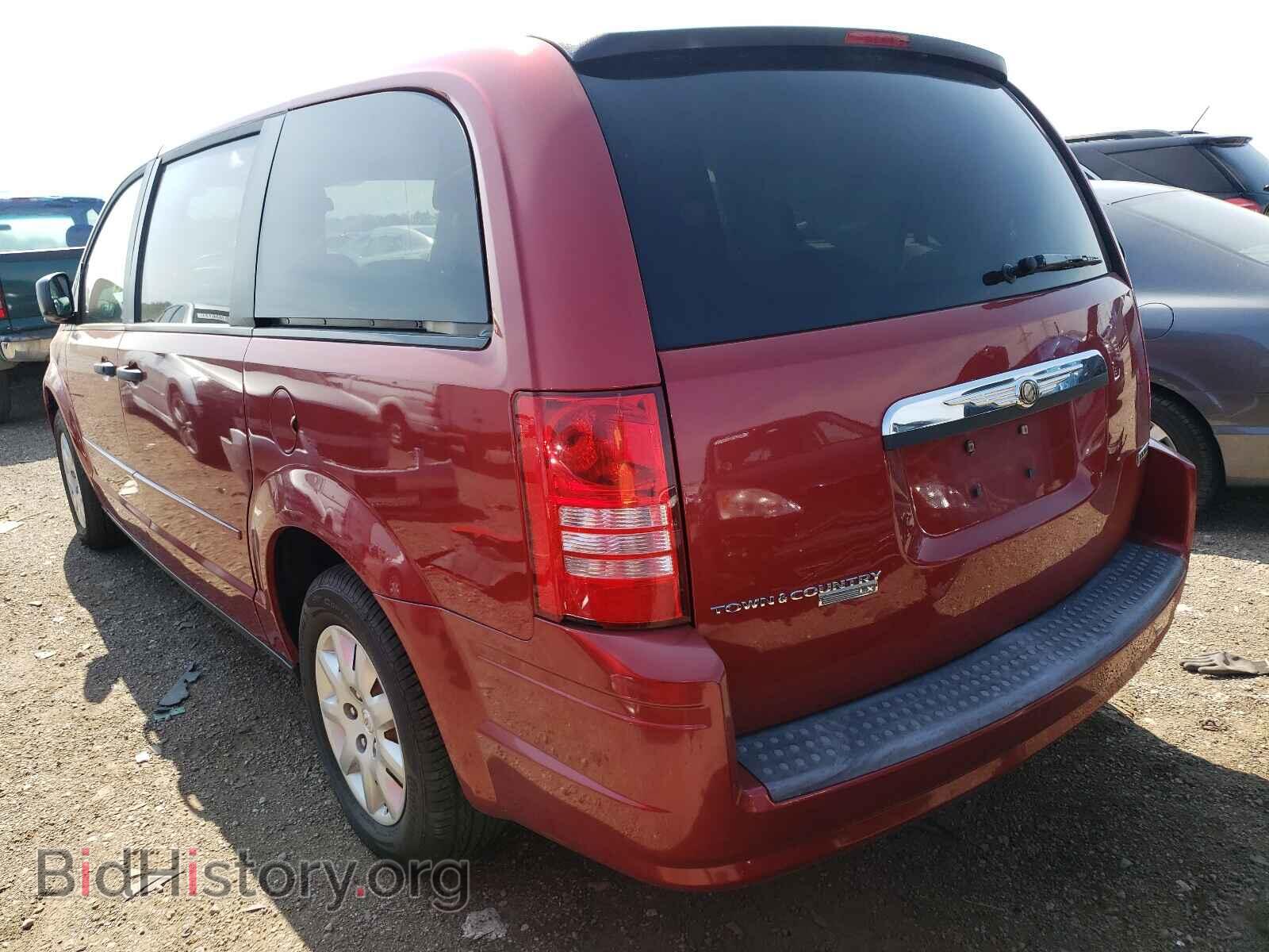 2008 CHRYSLER MINIVAN - VIN: 2A8HR44H48R624636 - Фото 3