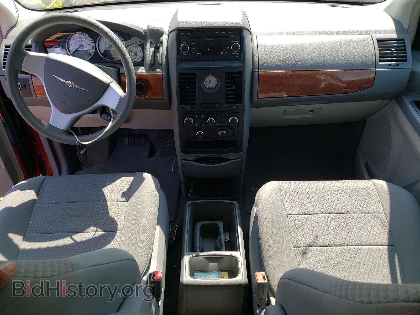 2008 CHRYSLER MINIVAN - VIN: 2A8HR44H48R624636 - Фото 9
