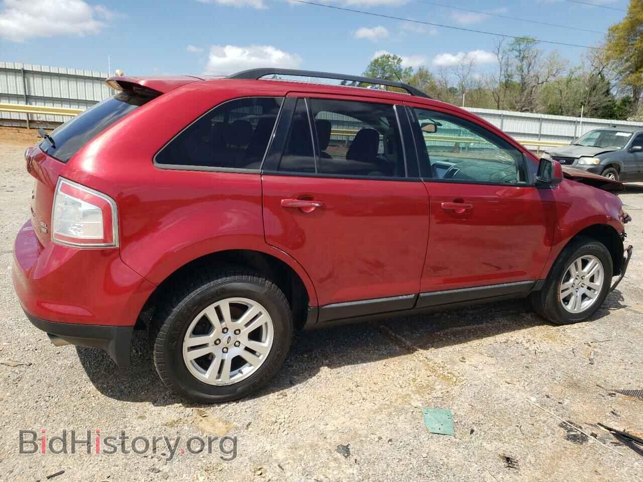 2008 FORD EDGE - VIN: 2FMDK48C88BB10494 - Photo 3