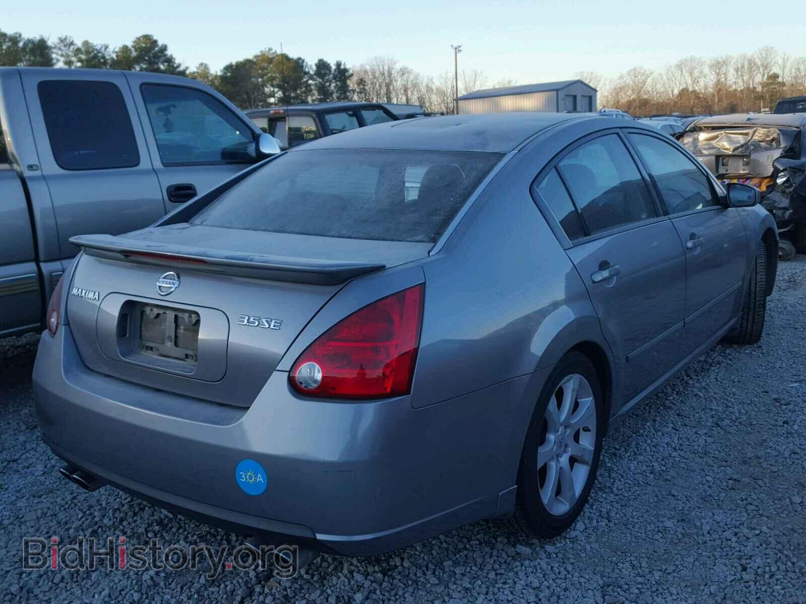 2007 NISSAN MAXIMA - VIN: 1N4BA41E77C824681 - Photo 4