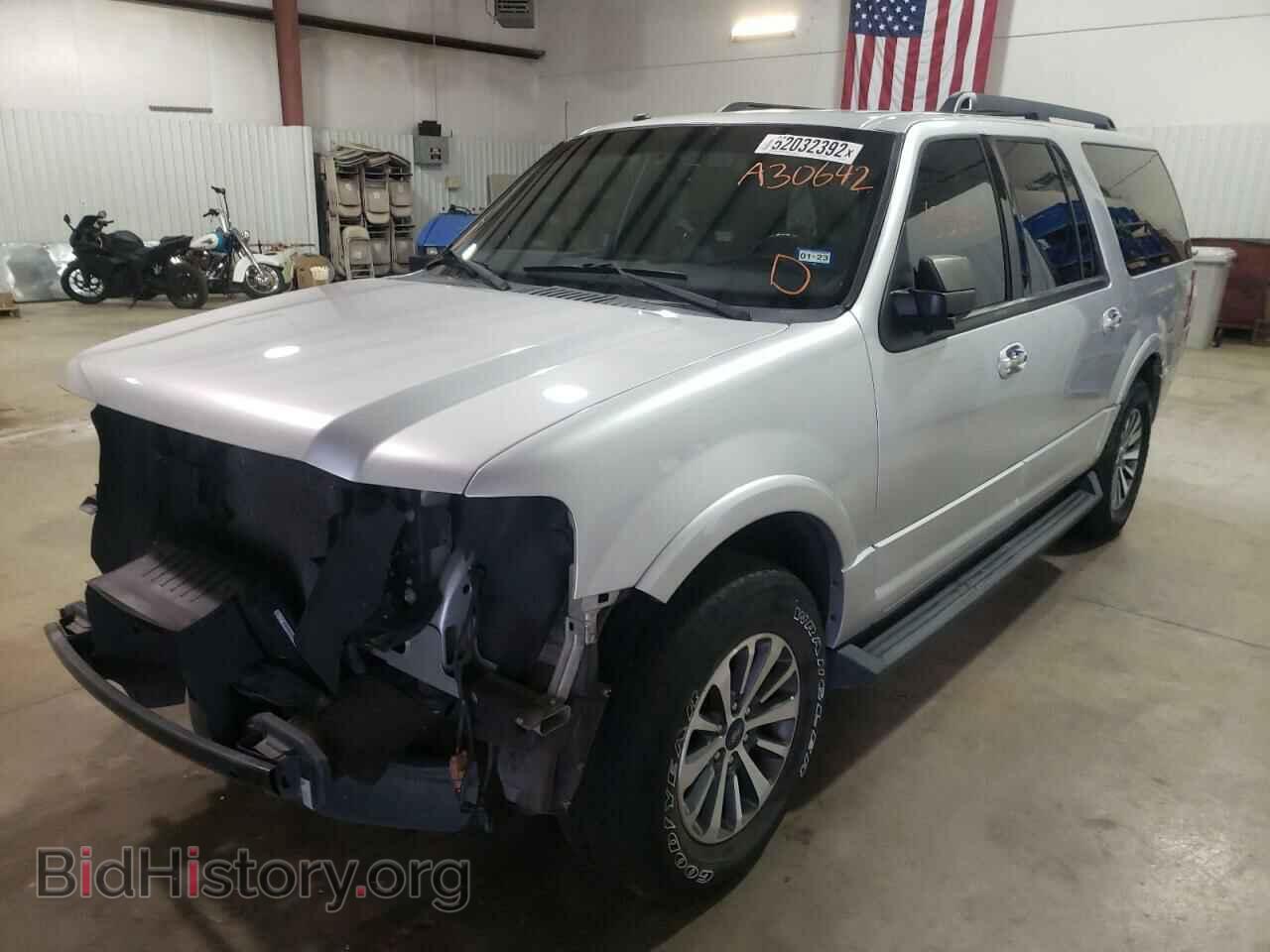 2017 FORD EXPEDITION - VIN: 1FMJK1HT5HEA30642 - Фото 2