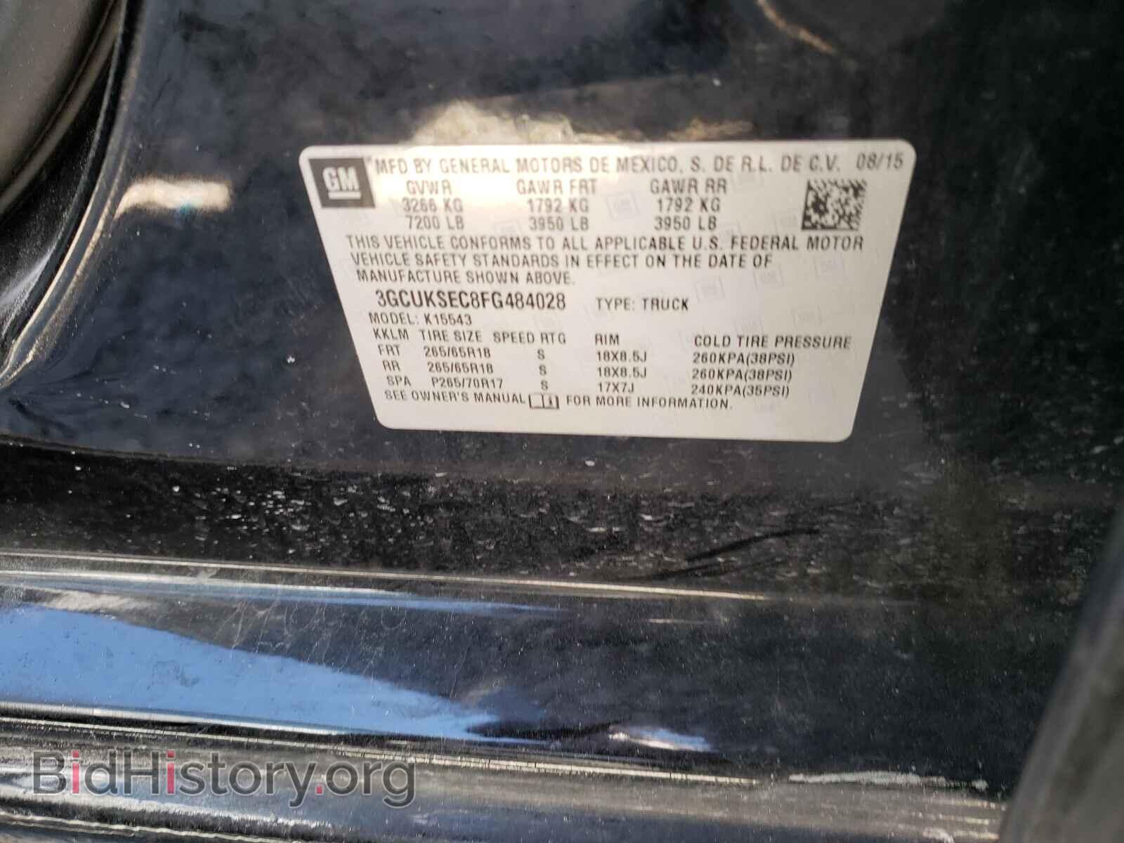 2015 CHEVROLET SILVERADO - VIN: 3GCUKSEC8FG484028 - Фото 10