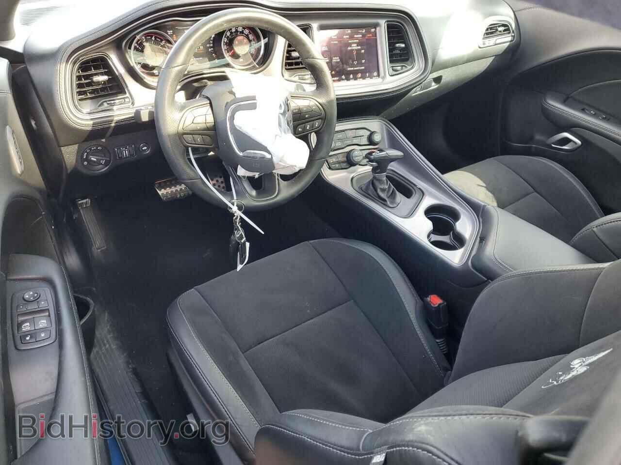 2023 DODGE CHALLENGER - VIN: 2C3CDZFJXPH526538 - Фото 8