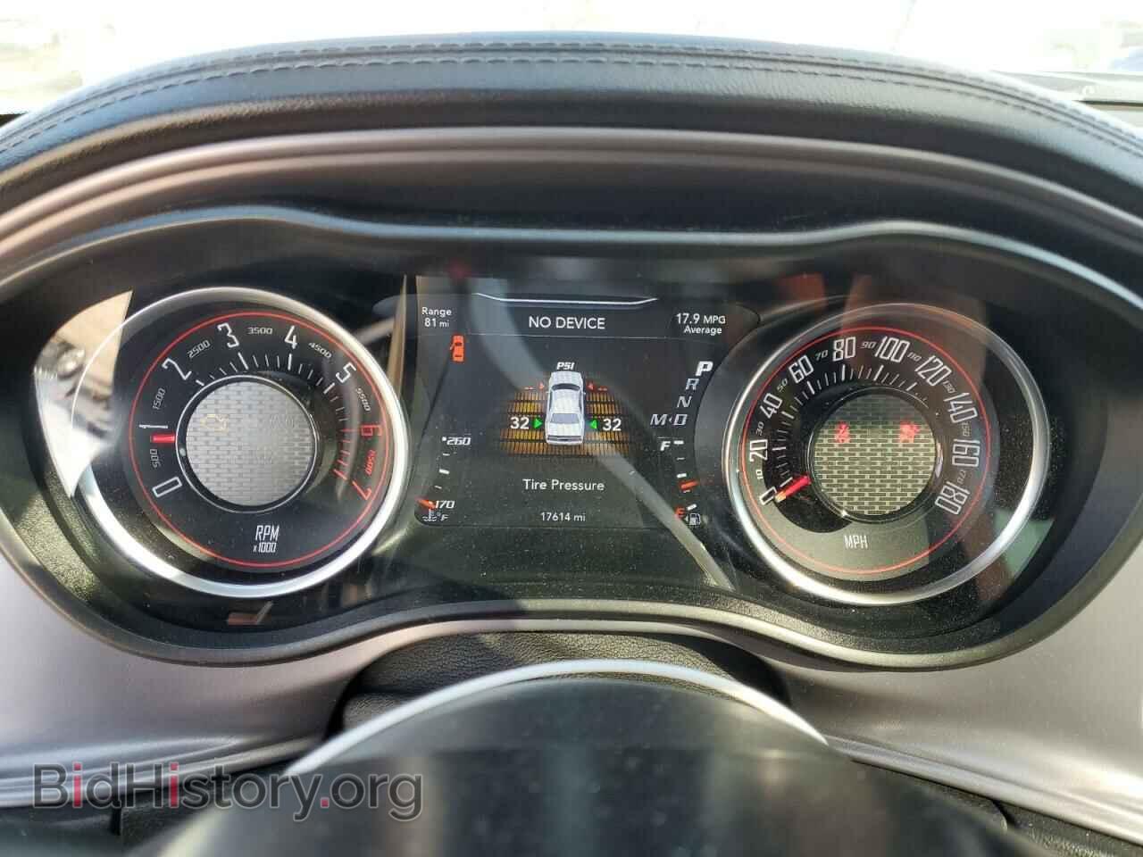 2023 DODGE CHALLENGER - VIN: 2C3CDZFJXPH526538 - Фото 9