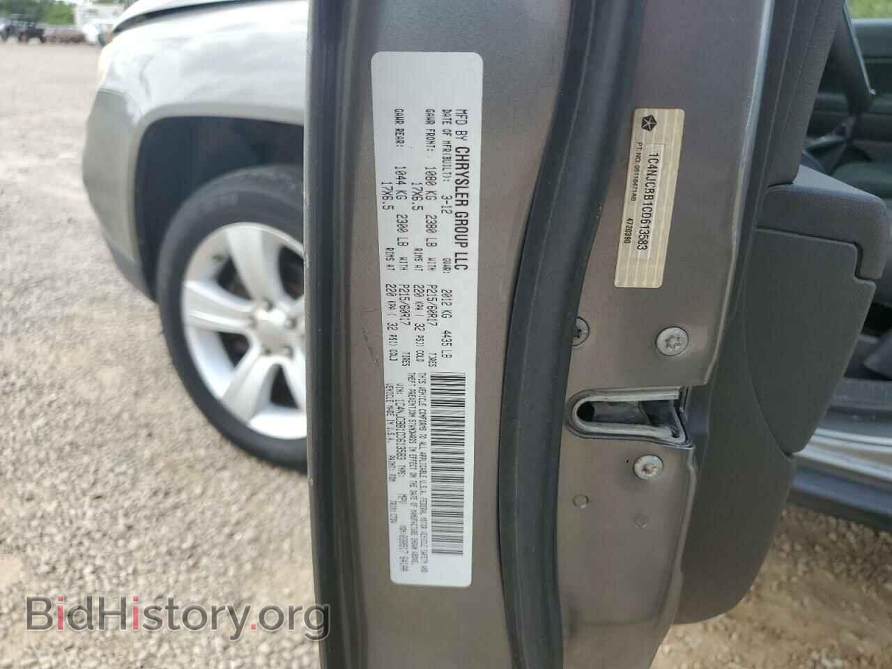 2012 JEEP COMPASS - VIN: 1C4NJCBB1CD613583 - Фото 12