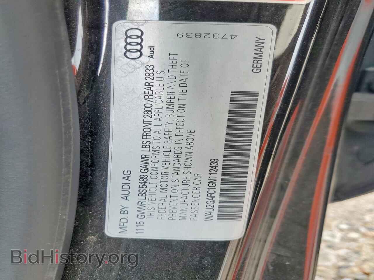 2016 AUDI A7 - VIN: WAU2GAFC1GN112439 - Фото 13