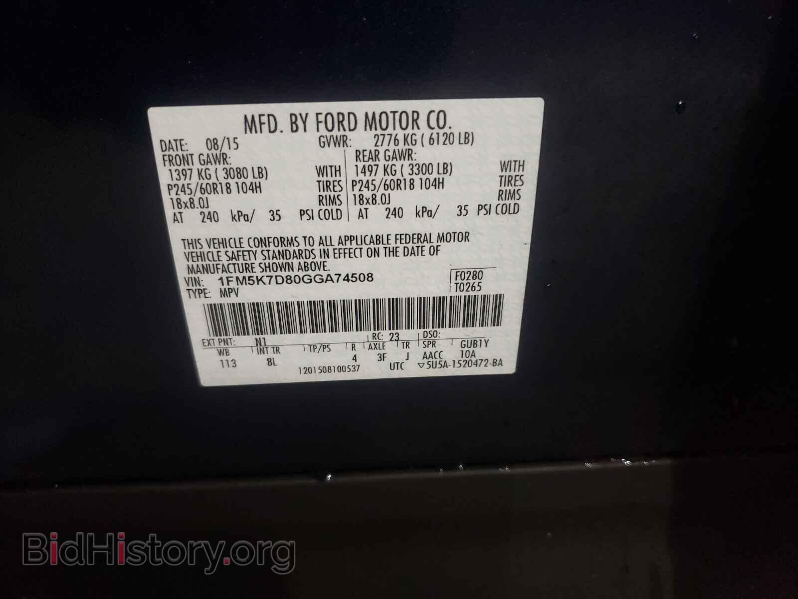 2016 FORD EXPLORER - VIN: 1FM5K7D80GGA74508 - Photo 10
