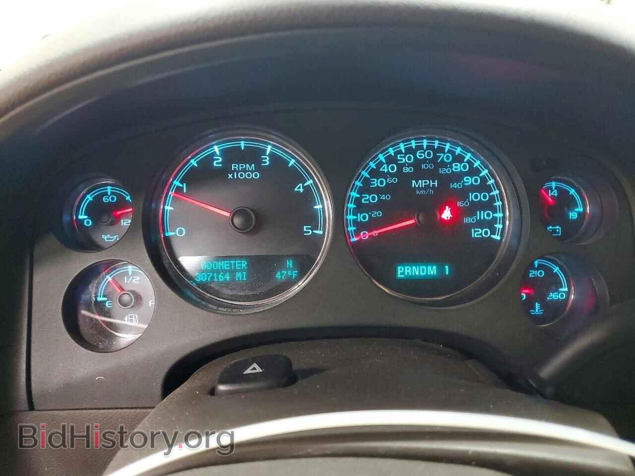 2011 GMC All Models - VIN: 1GT426C87BF150879 - Photo 9