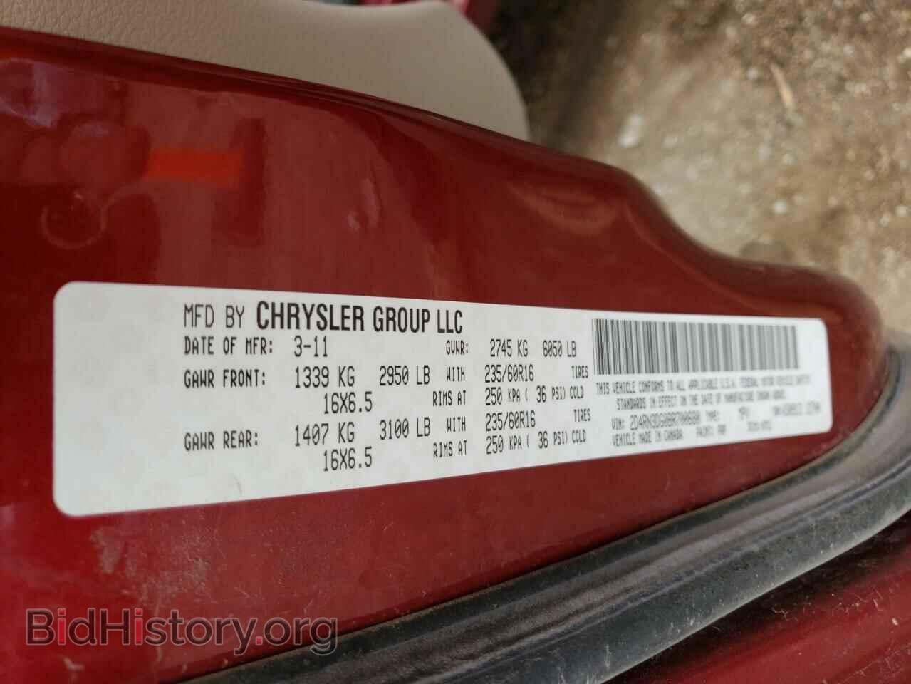 2011 DODGE CARAVAN - VIN: 2D4RN3DG0BR700680 - Фото 13