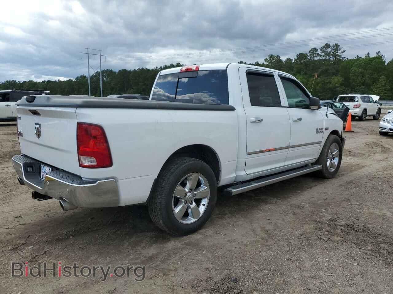 2016 RAM 1500 - VIN: 3C6RR6LT7GG287940 - Фото 3