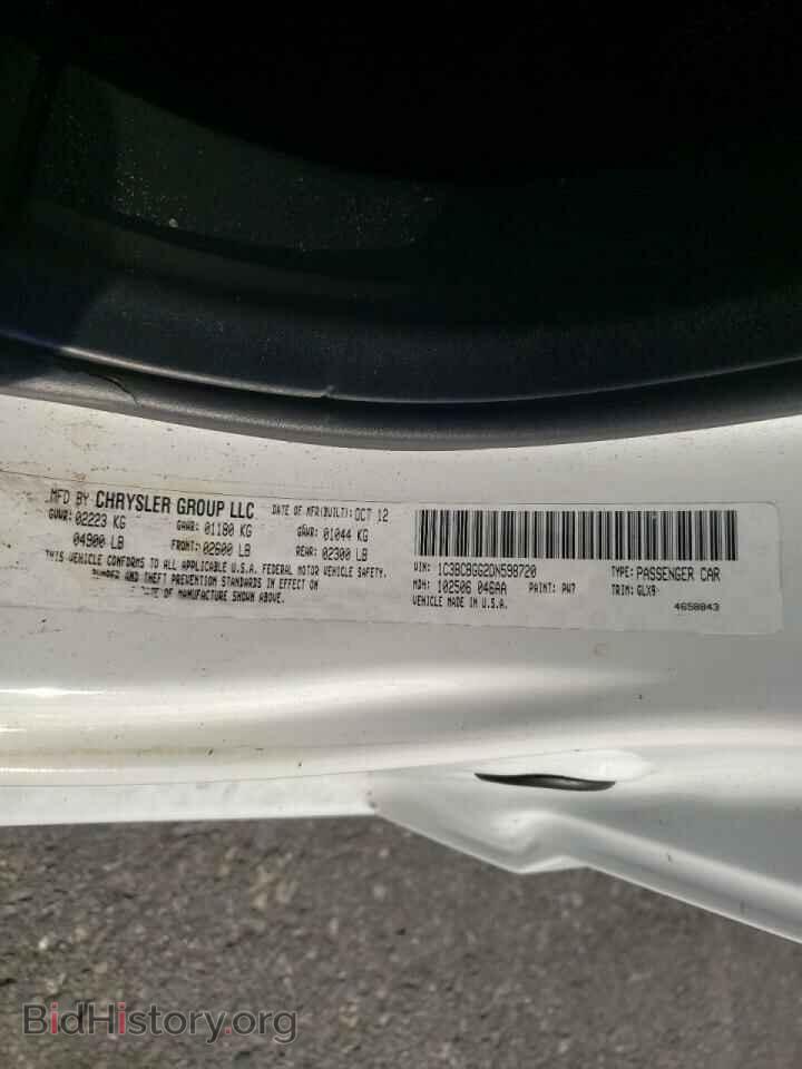 2013 CHRYSLER 200 - VIN: 1C3BCBGG2DN598720 - Photo 10