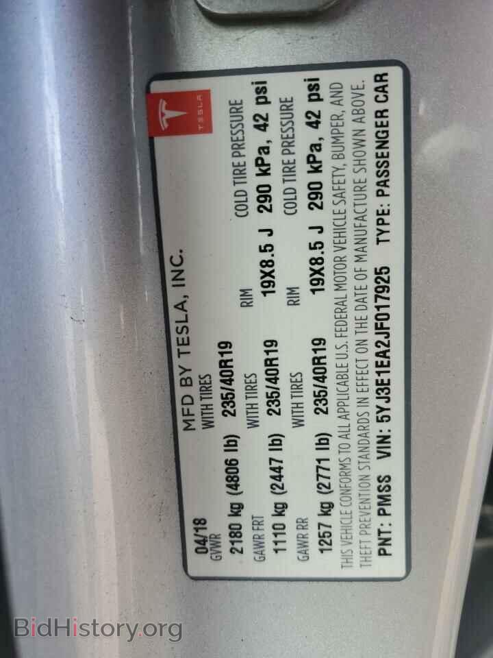 2018 TESLA MODEL 3 - VIN: 5YJ3E1EA2JF017925 - Фото 13