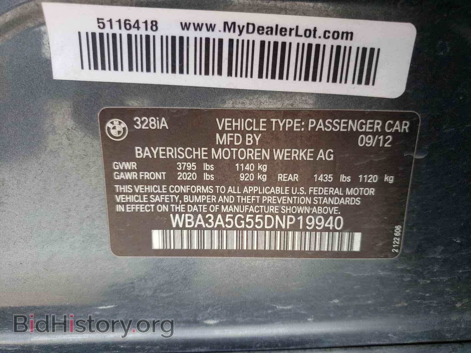 2013 BMW 3 SERIES - VIN: WBA3A5G55DNP19940 - Фото 10