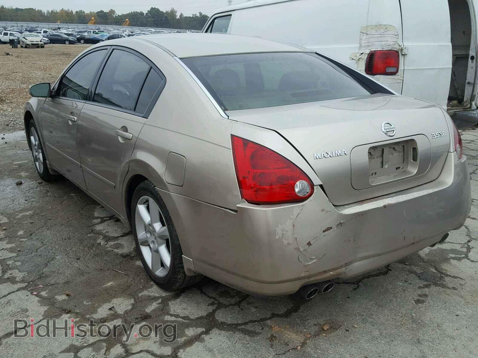 2005 NISSAN MAXIMA - VIN: 1N4BA41E85C819972 - Фото 3