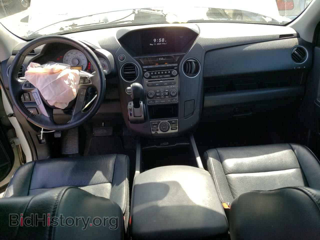 2015 HONDA PILOT - VIN: 5FNYF4H99FB001962 - Фото 8