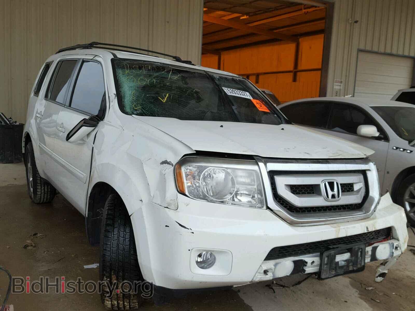 Фотография 5FNYF3H50AB008119 - HONDA PILOT 2010