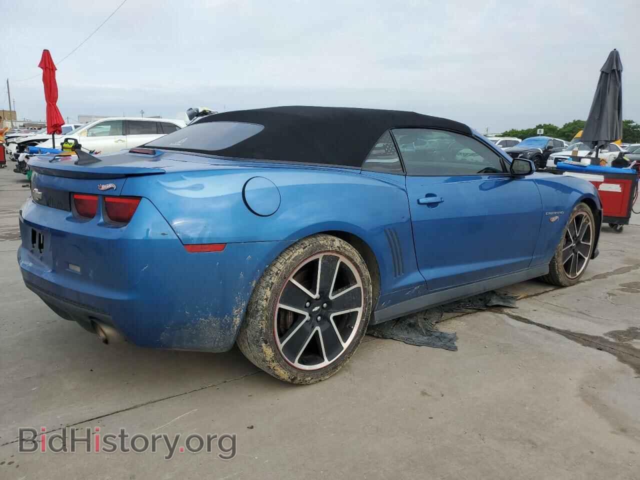 2013 CHEVROLET CAMARO - VIN: 2G1FT3DW4D9198989 - Фото 3