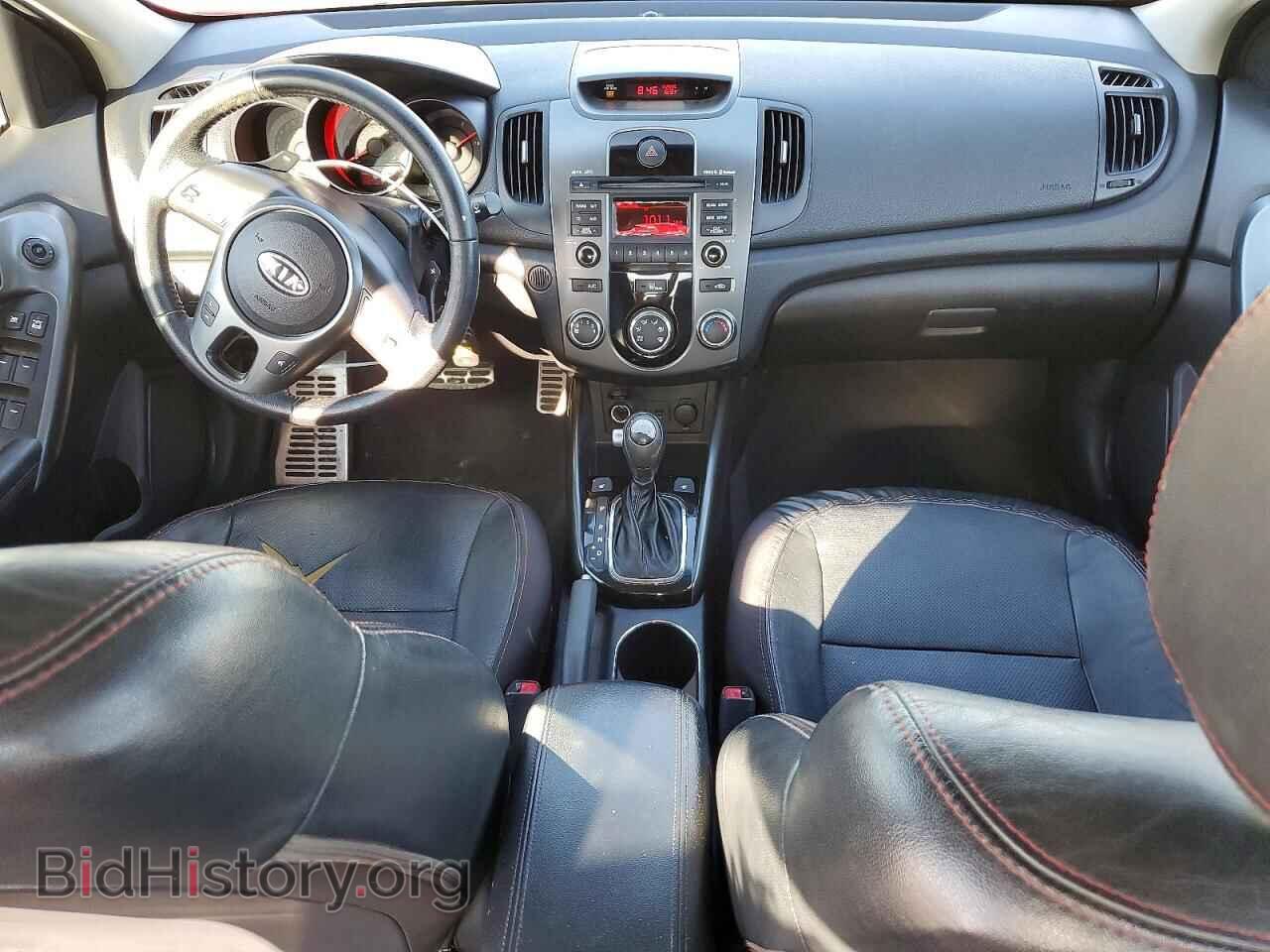 2012 KIA FORTE - VIN: KNAFW4A32C5498263 - Photo 8