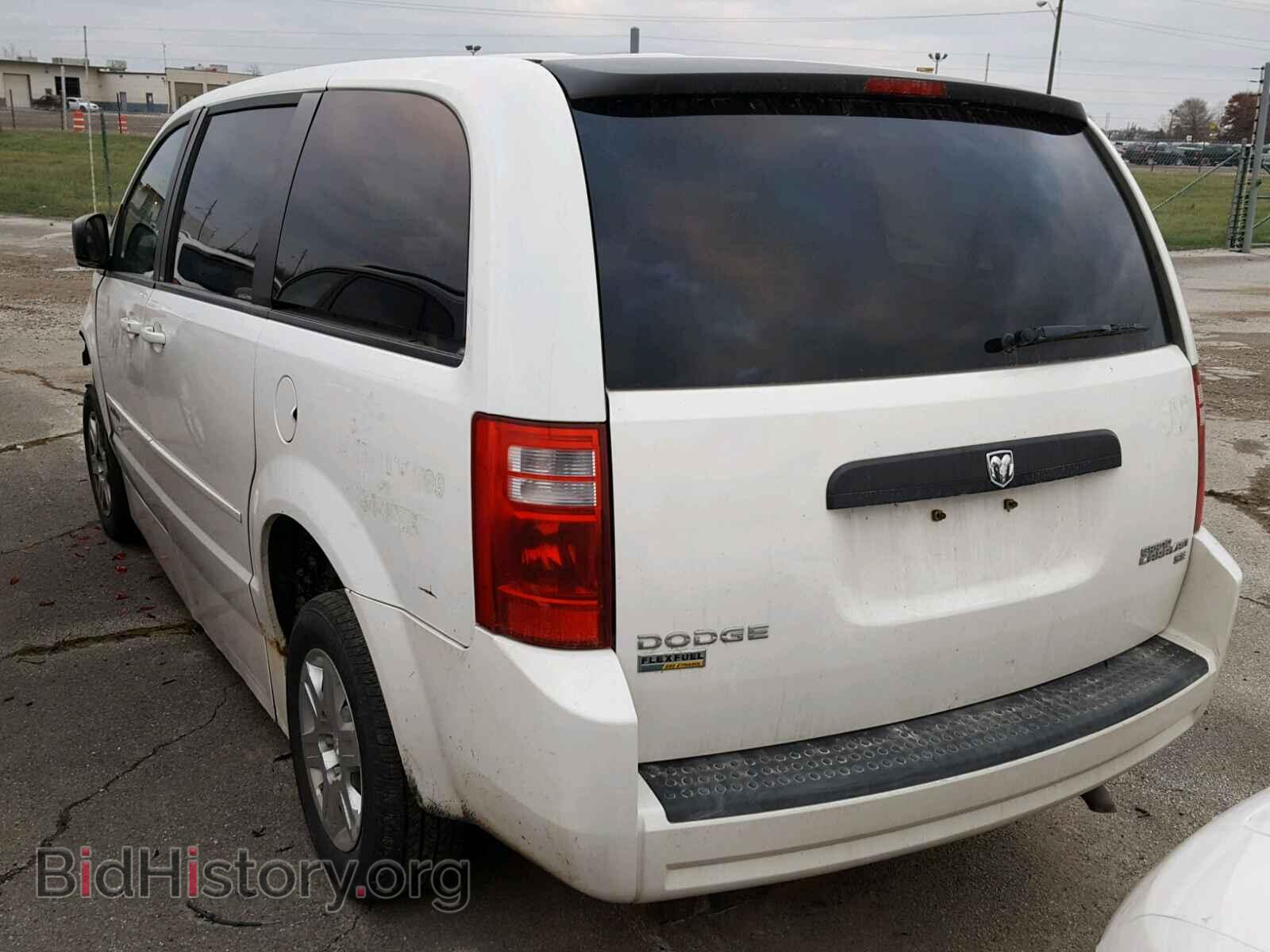 2010 DODGE GRAND CARA - VIN: 2D4RN4DE9AR390077 - Фото 3