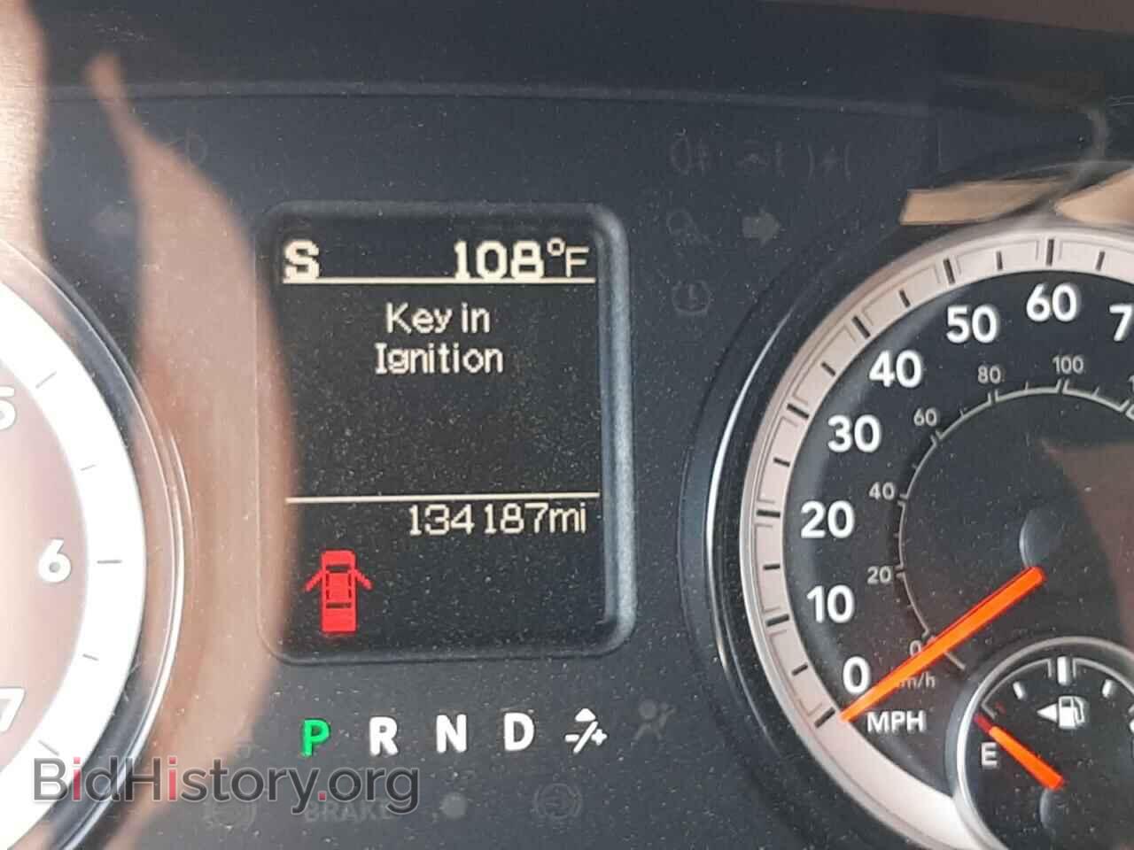 2017 RAM 1500 - VIN: 1C6RR7LT1HS616471 - Photo 8