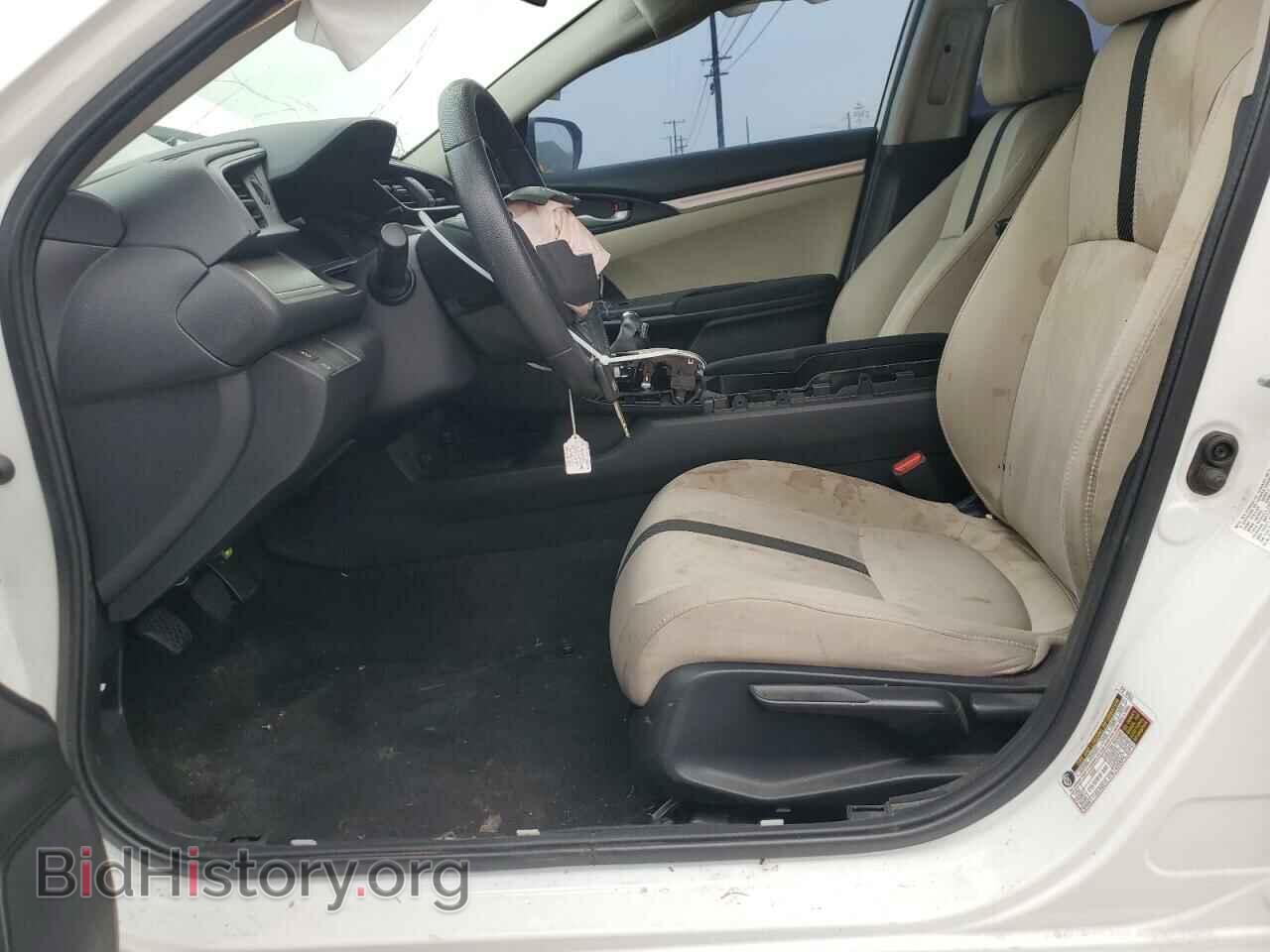 2017 HONDA CIVIC - VIN: 2HGFC2E52HH551864 - Фото 7