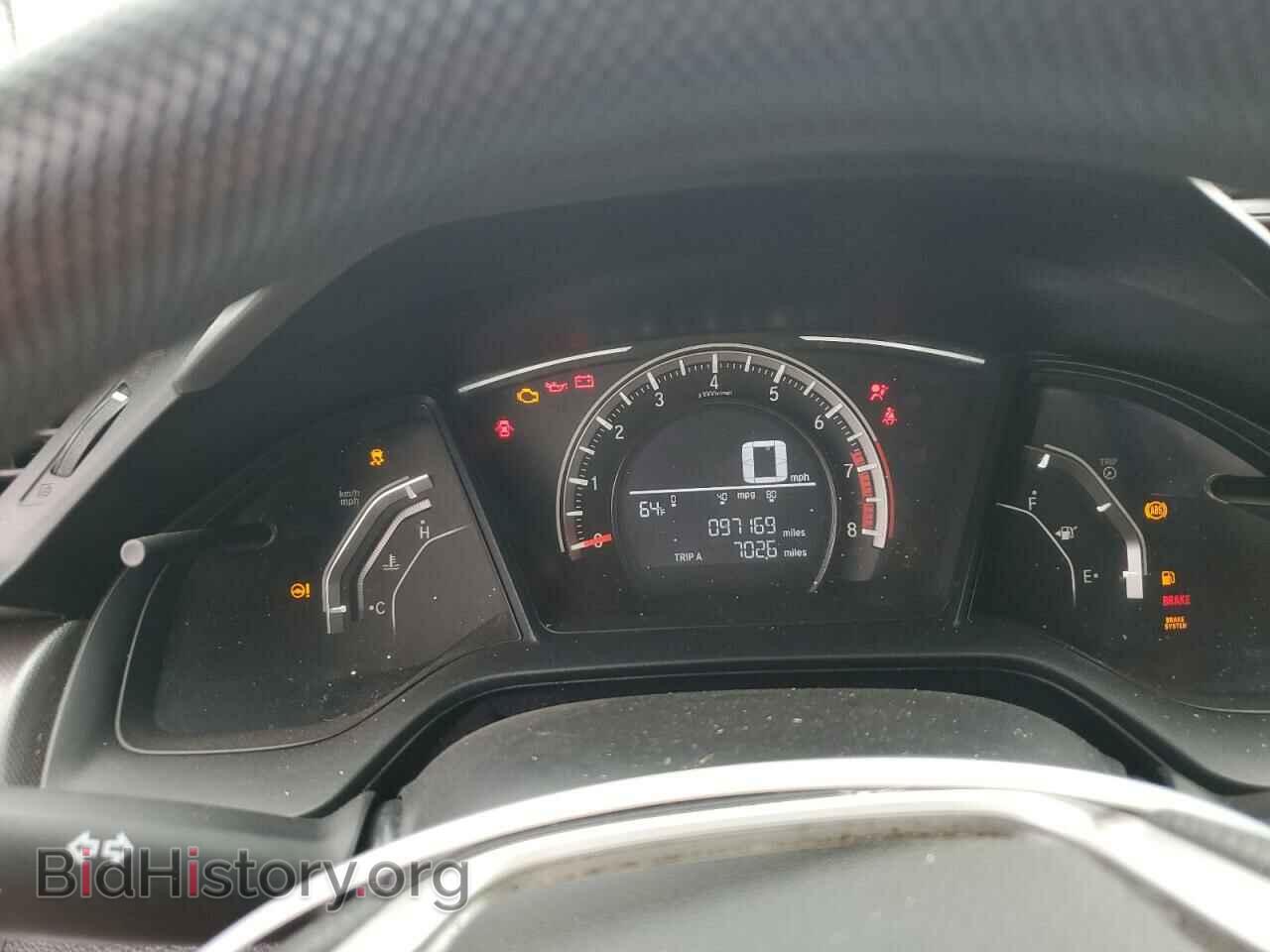 2017 HONDA CIVIC - VIN: 2HGFC2E52HH551864 - Фото 9