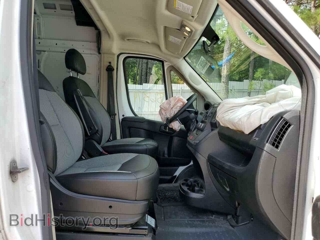 2019 RAM PROMASTER - VIN: 3C6TRVBG8KE533029 - Фото 5