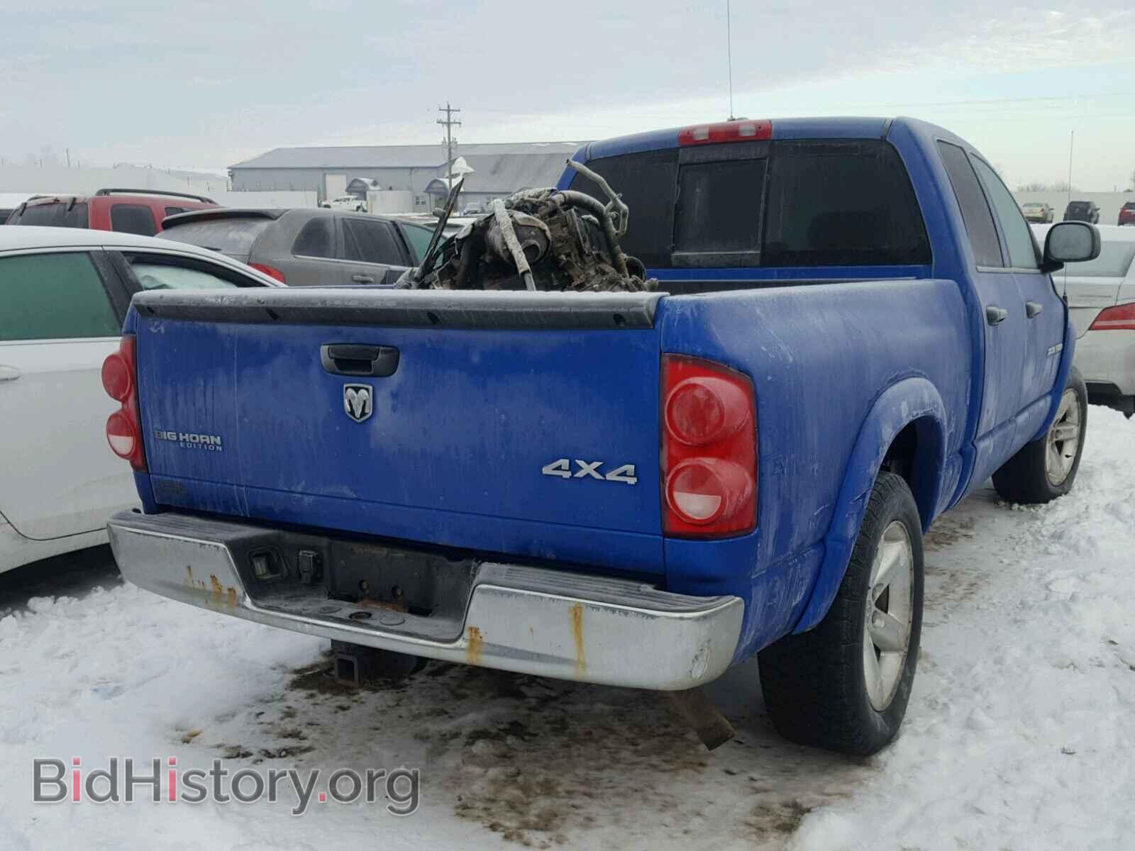 2007 DODGE RAM 1500 - VIN: 1D7HU18227S187751 - Фото 4