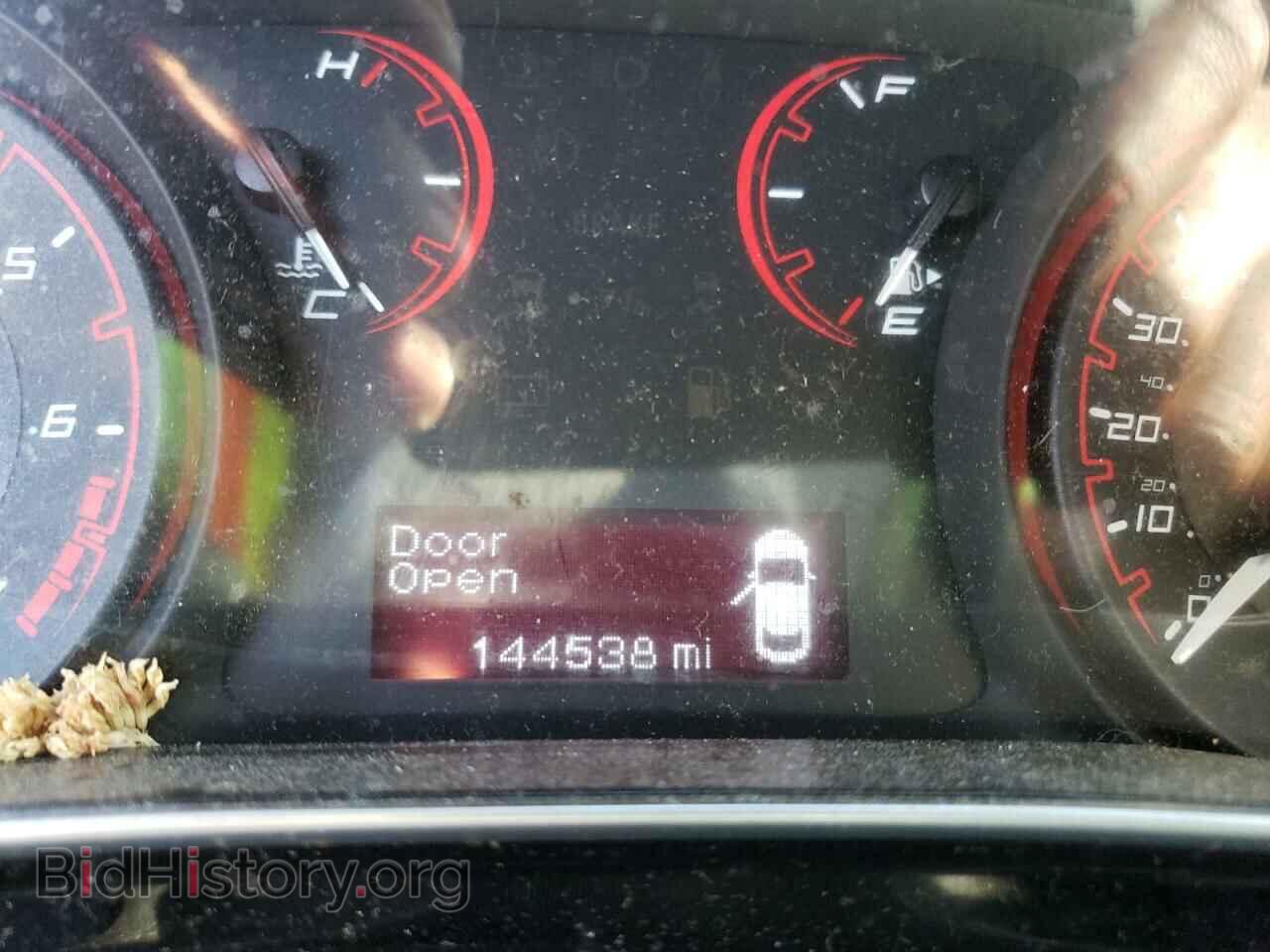 2015 DODGE DART - VIN: 1C3CDFBB2FD128989 - Фото 8