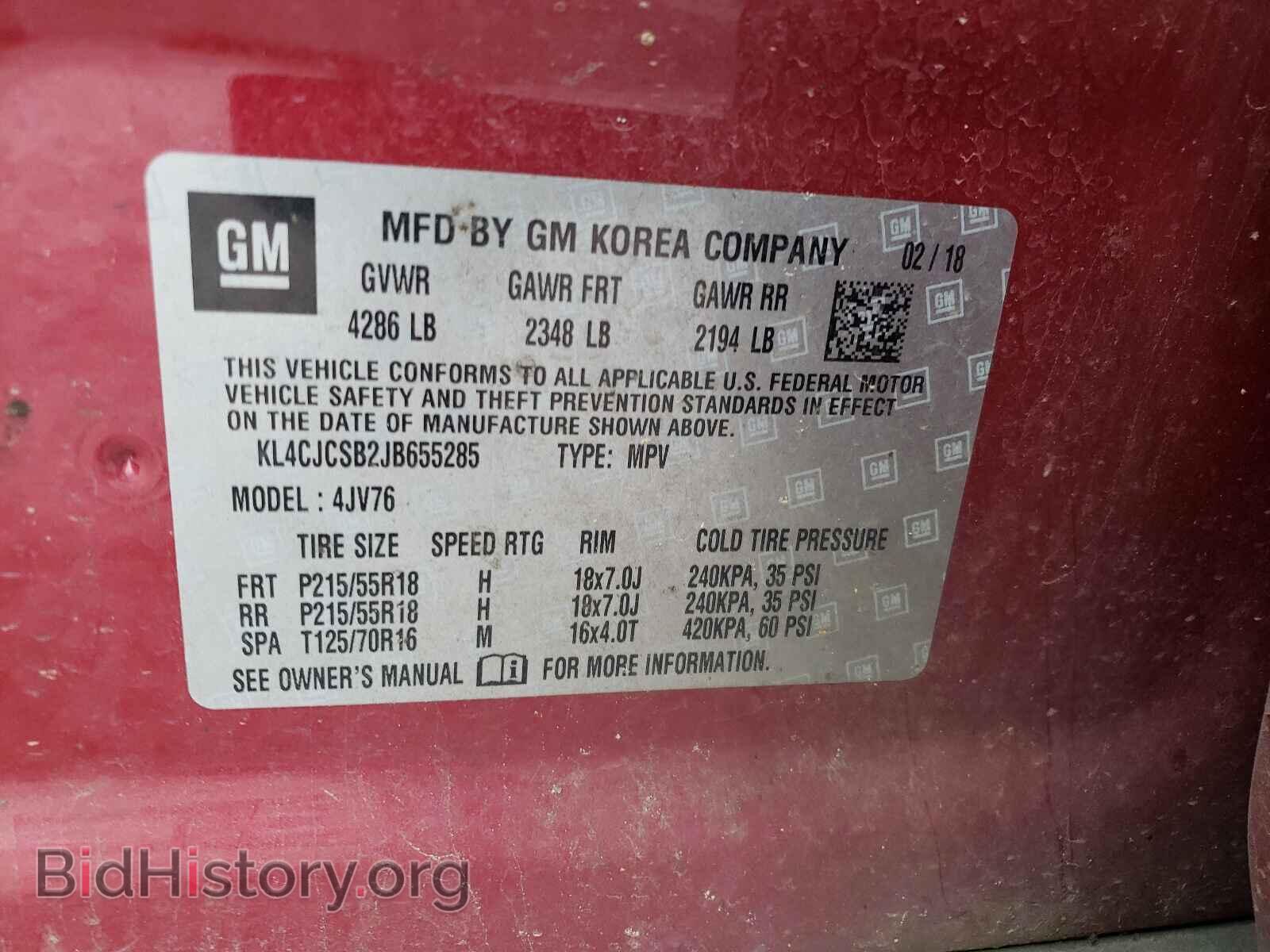 2018 BUICK ENCORE - VIN: KL4CJCSB2JB655285 - Photo 10