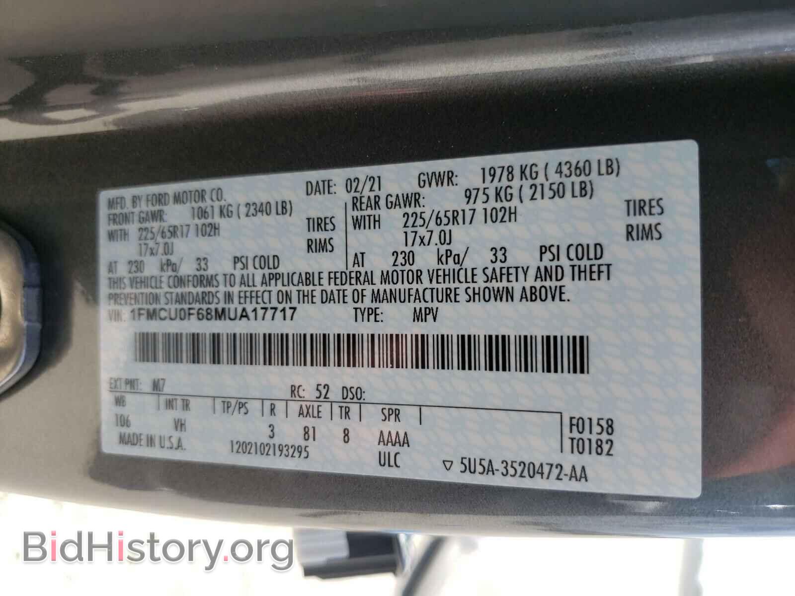2021 FORD ESCAPE - VIN: 1FMCU0F68MUA17717 - Фото 10