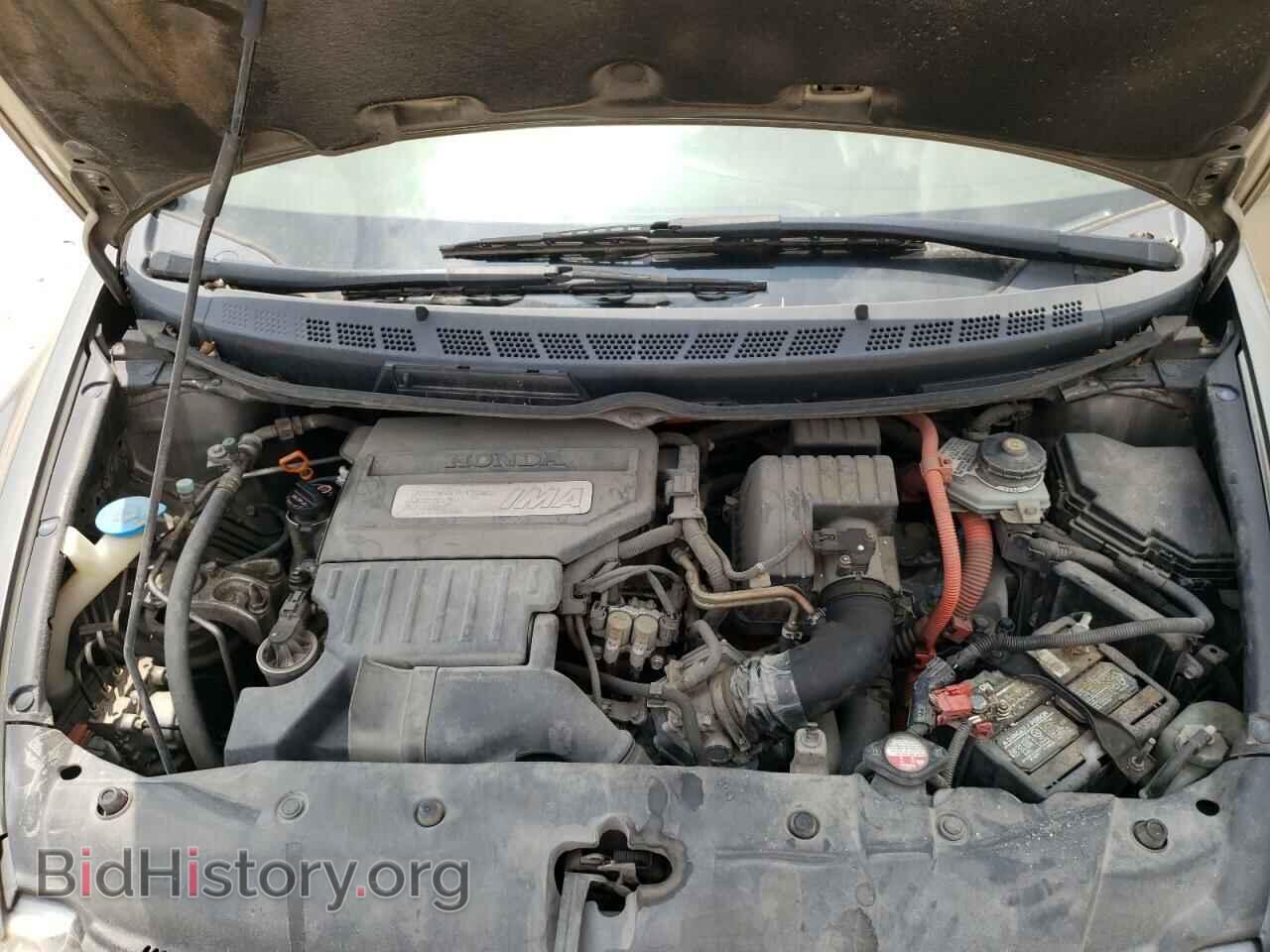 2006 HONDA CIVIC - VIN: JHMFA36256S006812 - Фото 11