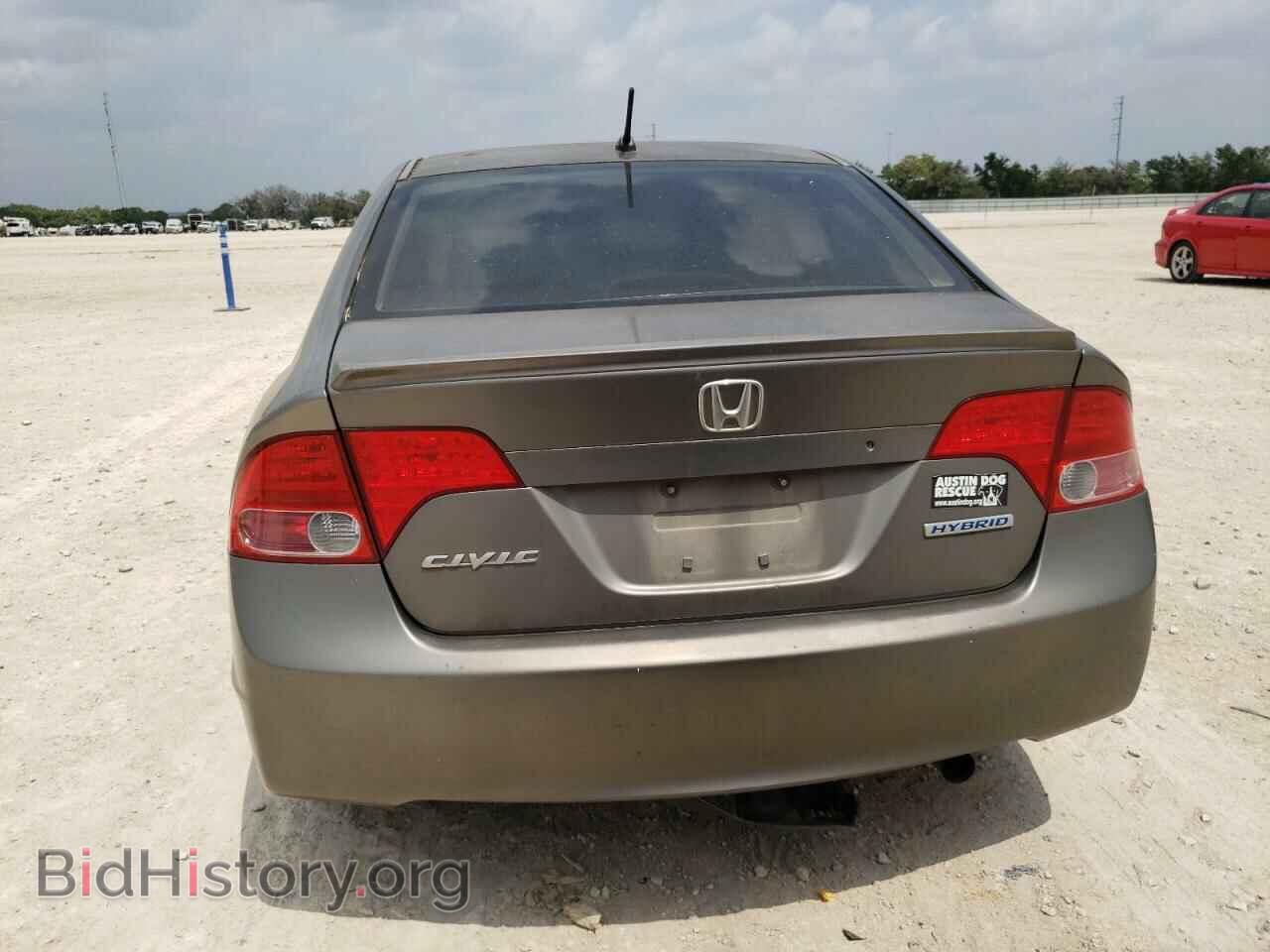 2006 HONDA CIVIC - VIN: JHMFA36256S006812 - Фото 6