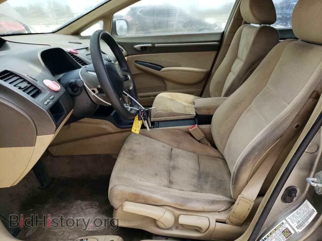 2006 HONDA CIVIC - VIN: JHMFA36256S006812 - Фото 7