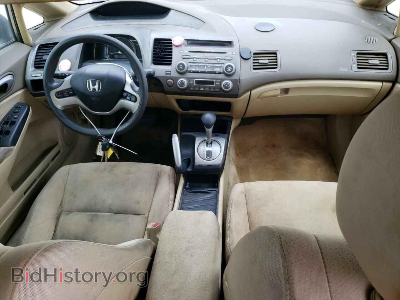 2006 HONDA CIVIC - VIN: JHMFA36256S006812 - Фото 8