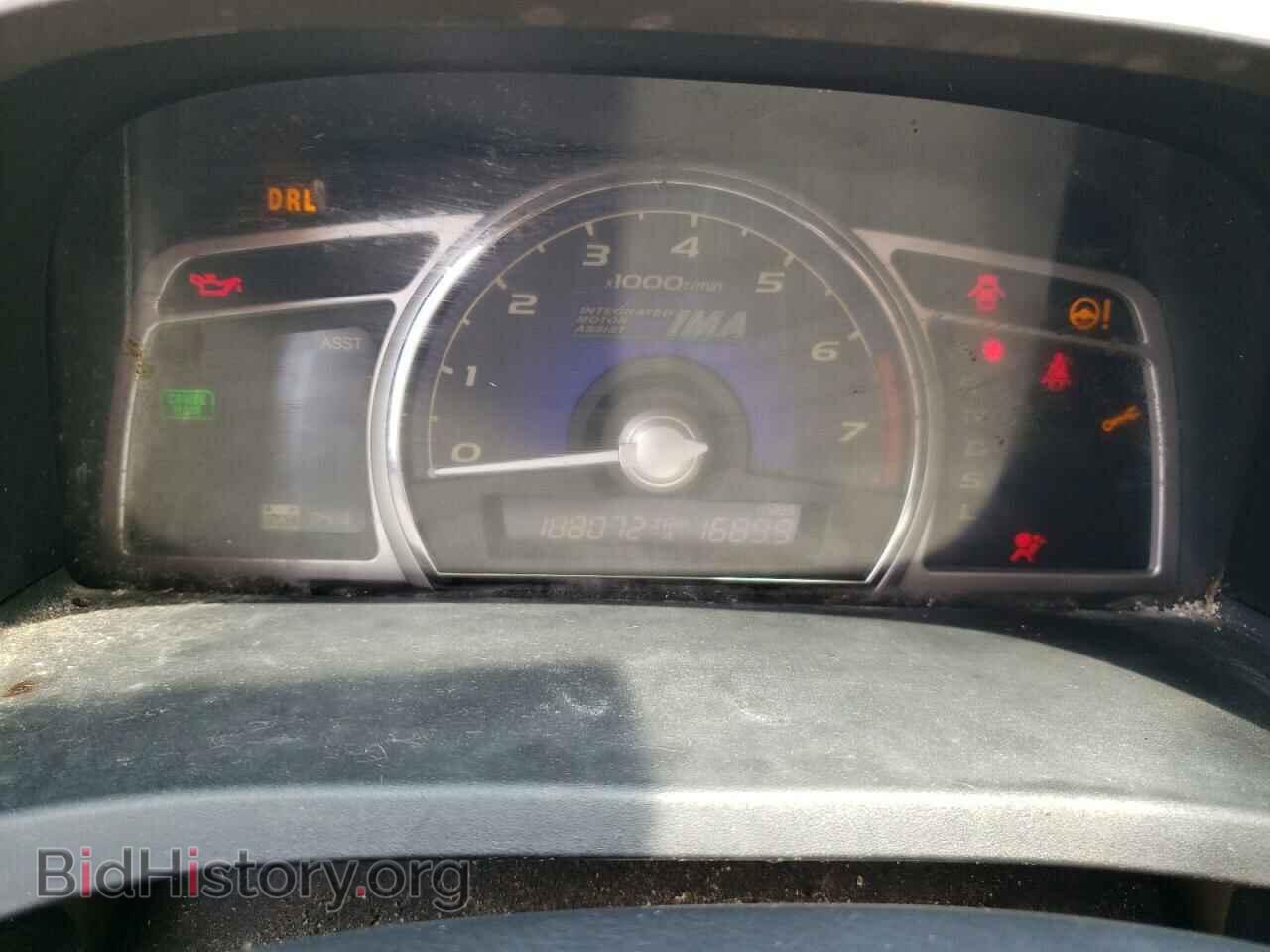 2006 HONDA CIVIC - VIN: JHMFA36256S006812 - Фото 9