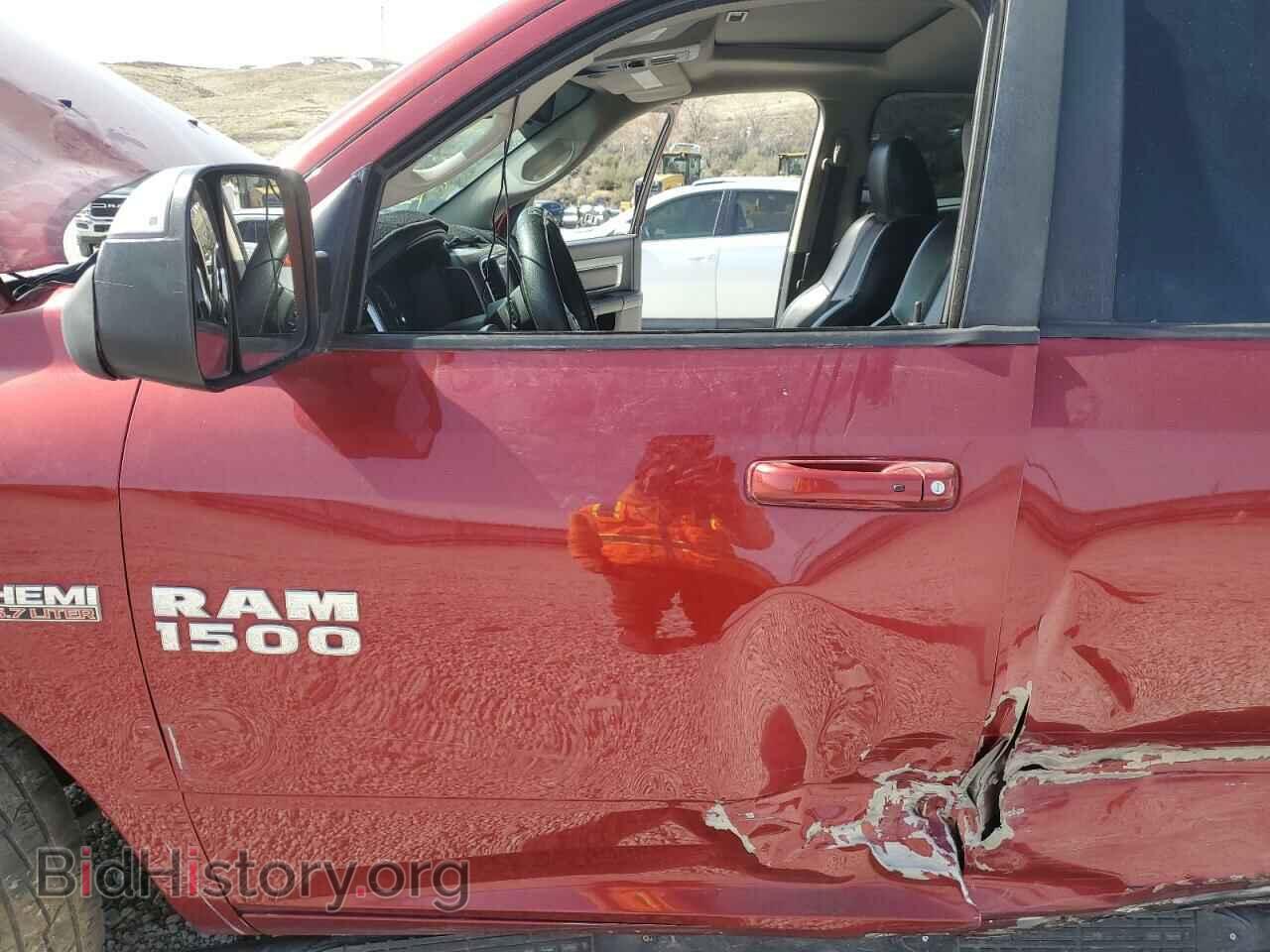 2013 RAM 1500 - VIN: 1C6RR7UT4DS662188 - Фото 7