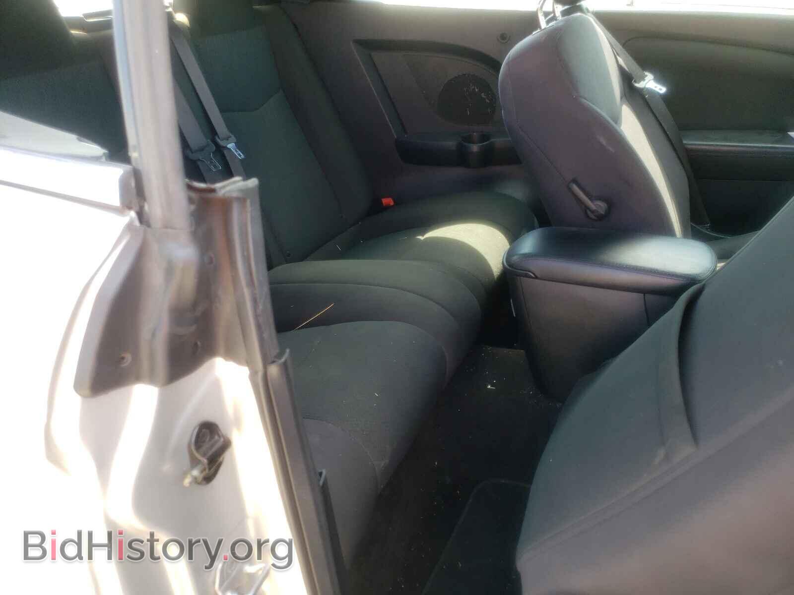 2012 CHRYSLER 200 - VIN: 1C3BCBEB0CN215573 - Фото 6