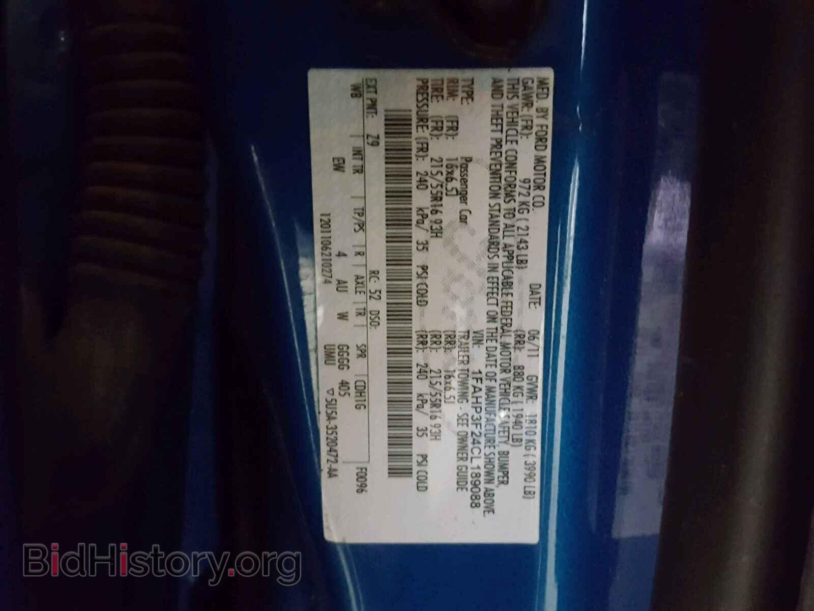 2012 FORD FOCUS - VIN: 1FAHP3F24CL189088 - Фото 10