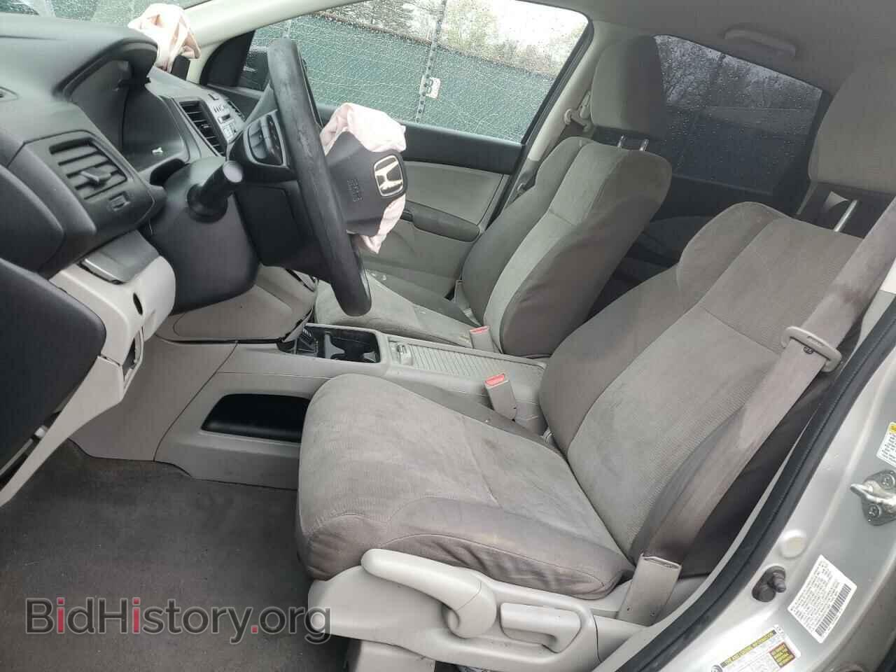 2012 HONDA CRV - VIN: 2HKRM3H3XCH511668 - Фото 7