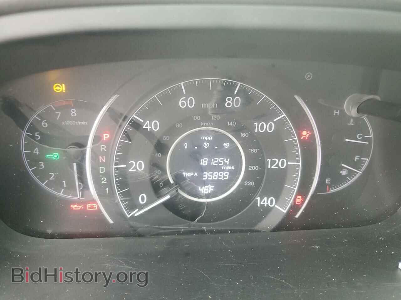 2012 HONDA CRV - VIN: 2HKRM3H3XCH511668 - Фото 9