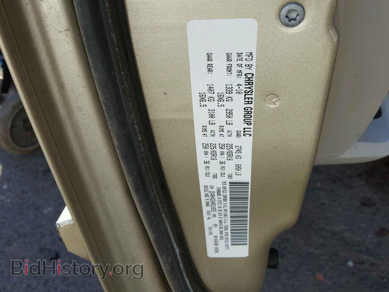 2010 DODGE CARAVAN - VIN: 2D4RN4DE0AR318555 - Фото 10